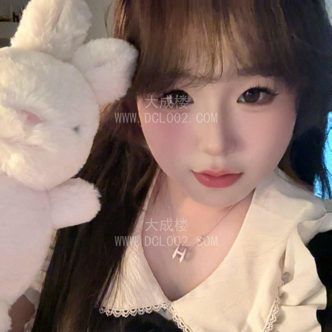 杭州上城可妍