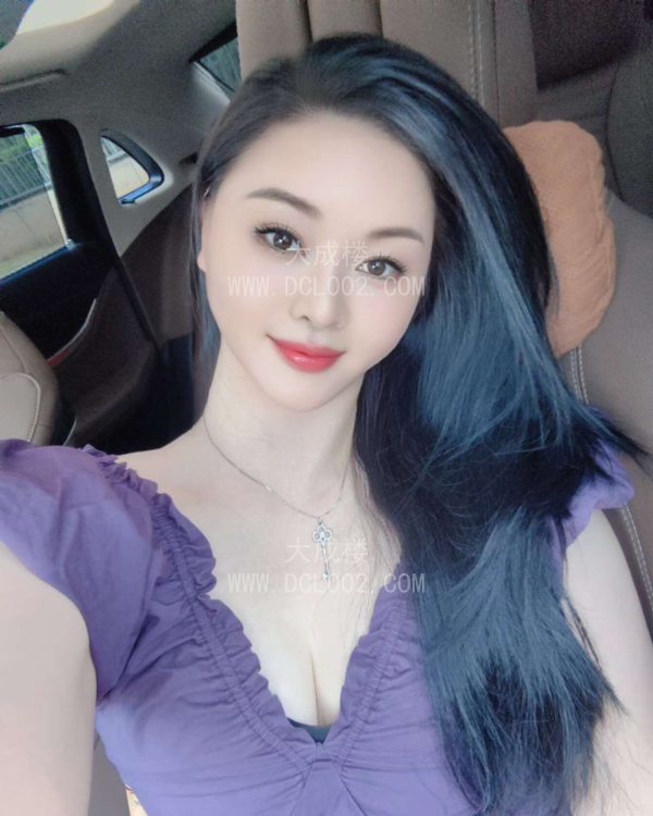 宝安三点粉娜娜