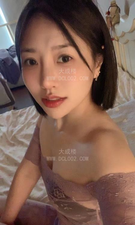 杭州拱墅杨菲