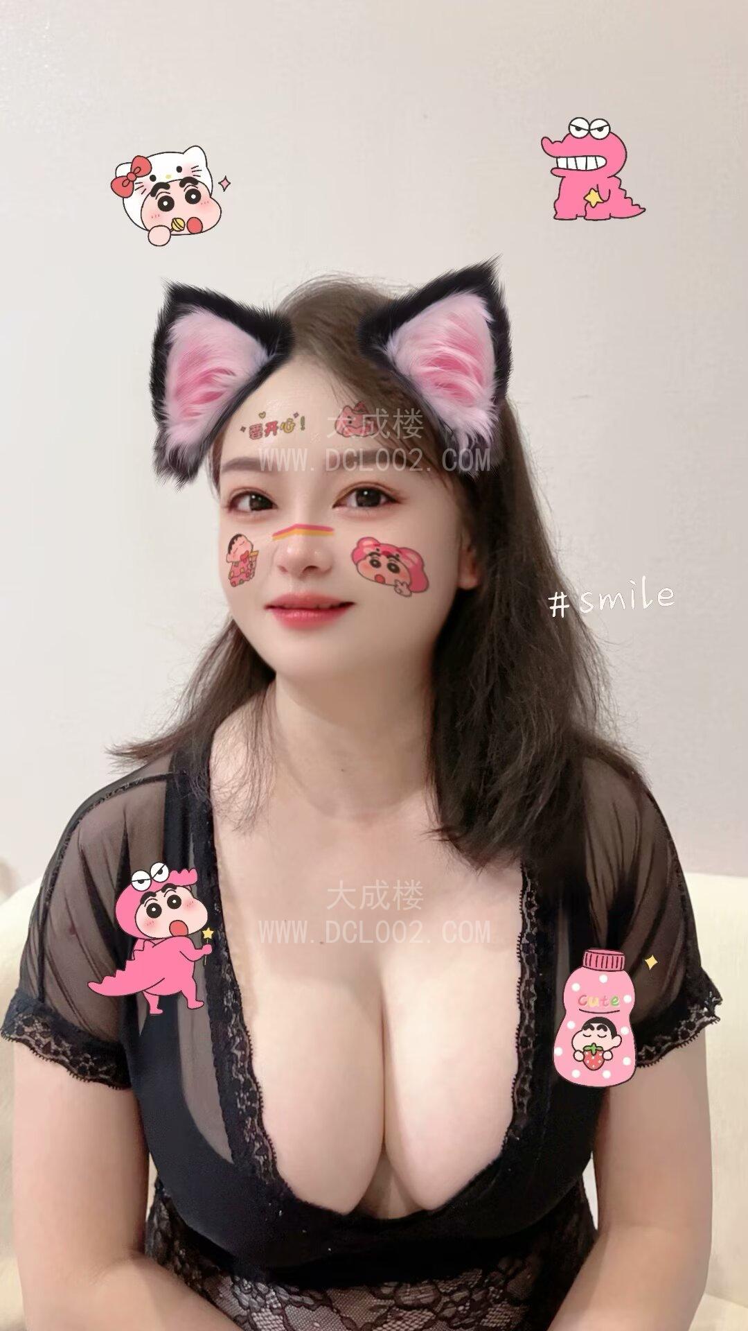 杭州下沙少妇静雯