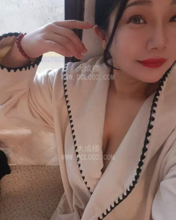 沈阳F奶少妇配角