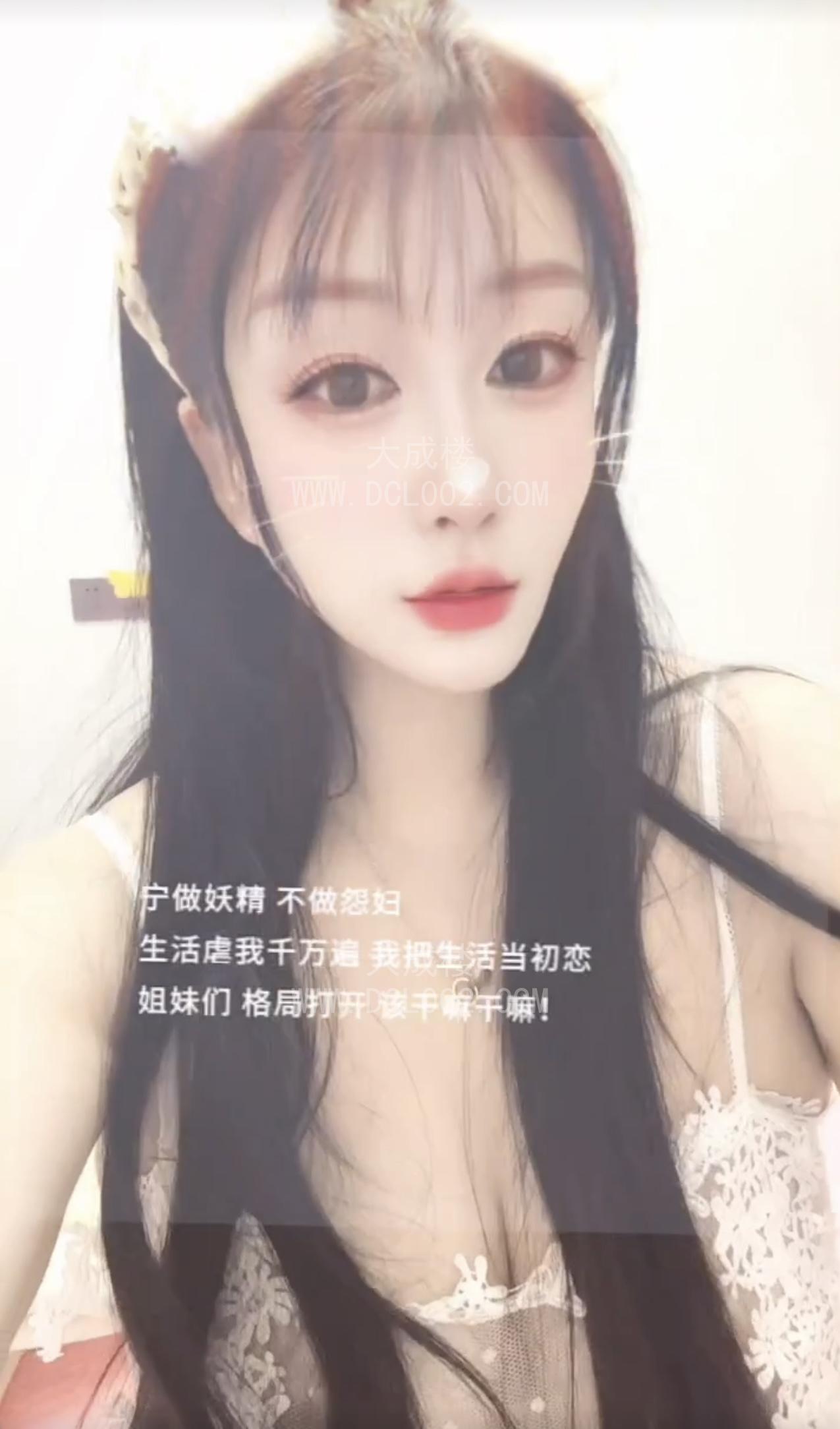 南京鼓楼安琪