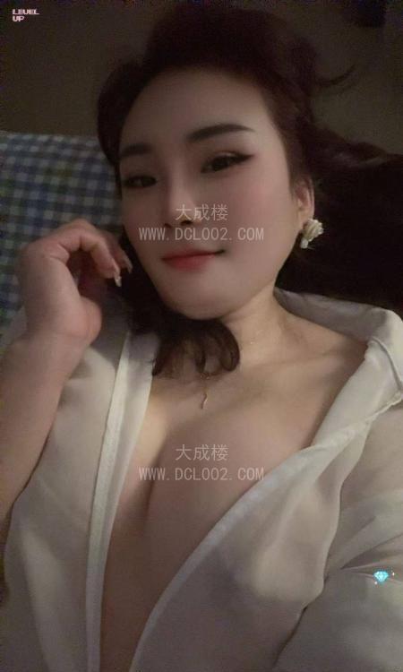 南山风韵少妇慕容