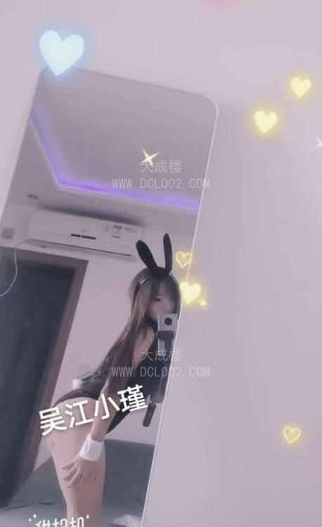 苏州吴江水牛小瑾回归
