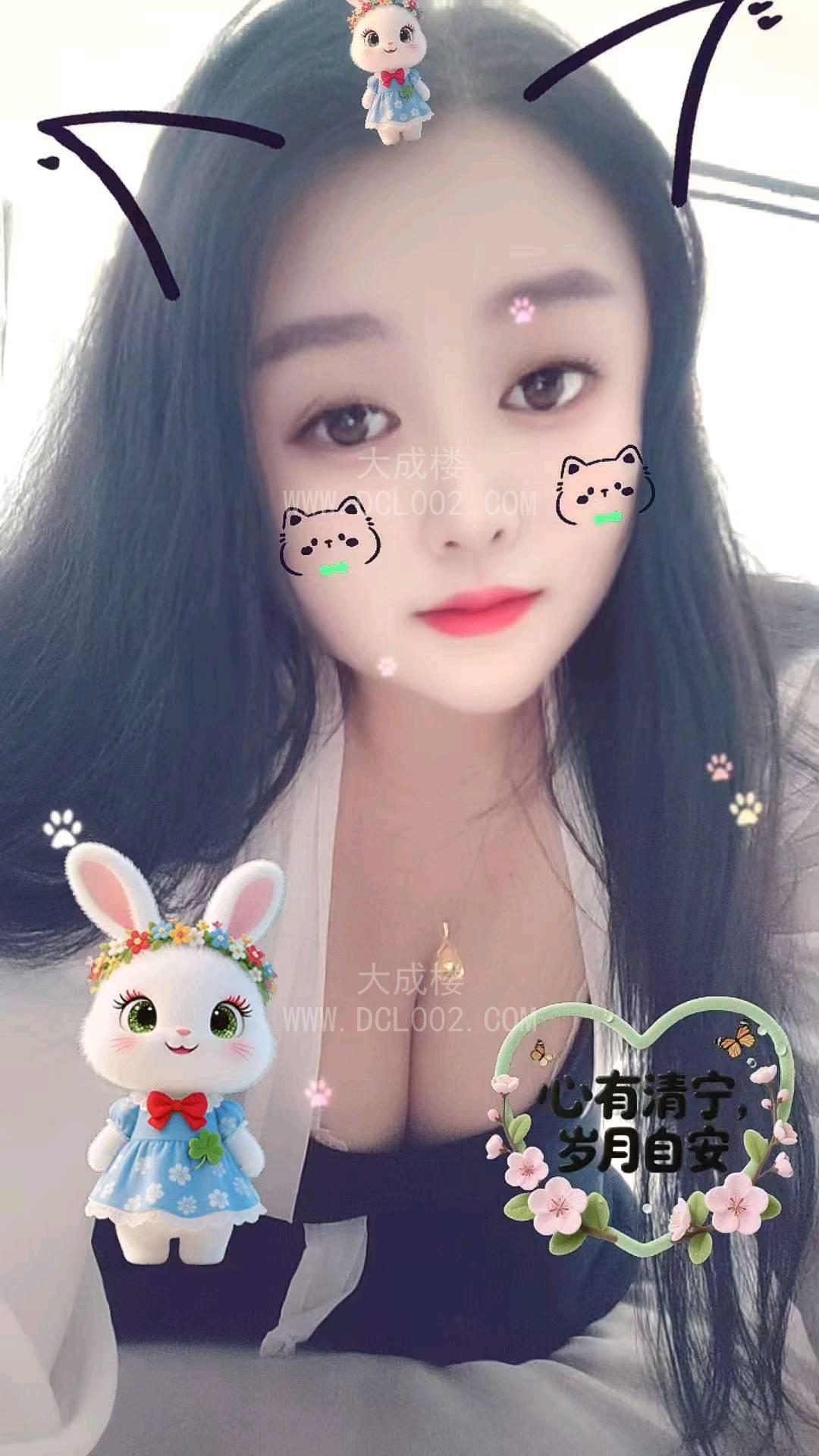 贵阳大胸熟女晴晴