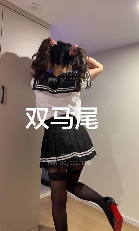 成都双马尾骚货