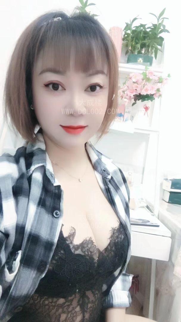 龙岗布吉大奶少妇