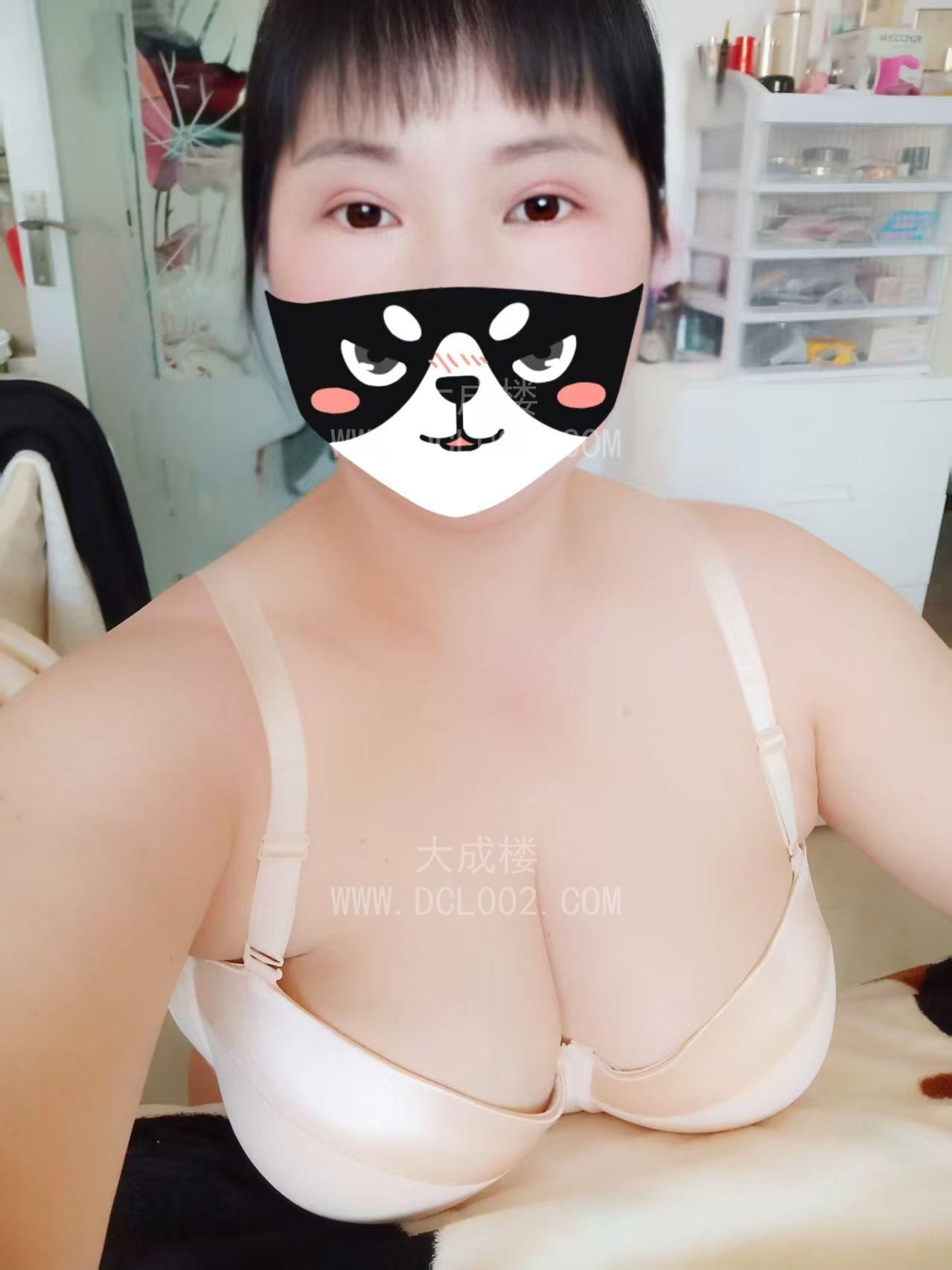 郑州大胸泄火熟女