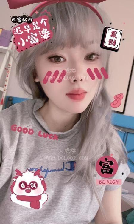 西青骚女爽