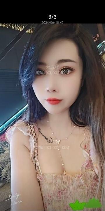 江北服务周到毒龙少妇