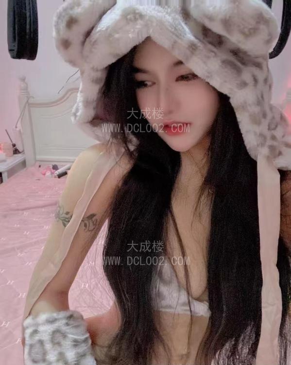南山超莞式辣妹
