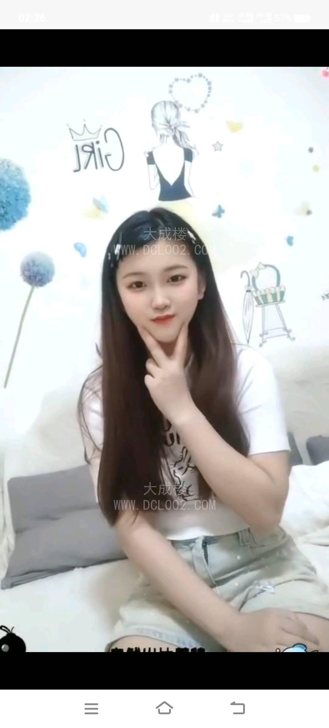 东莞长安小美女点点