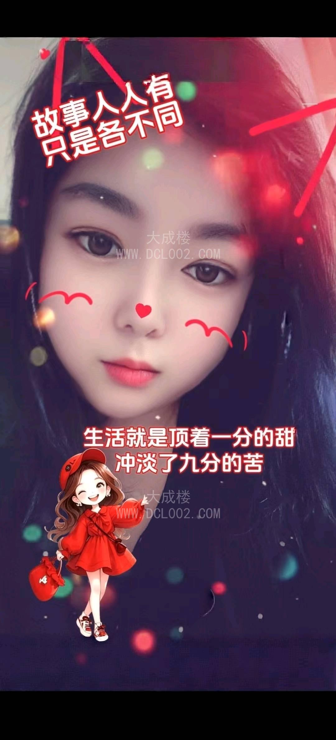 泰州熟女人妻非常骚