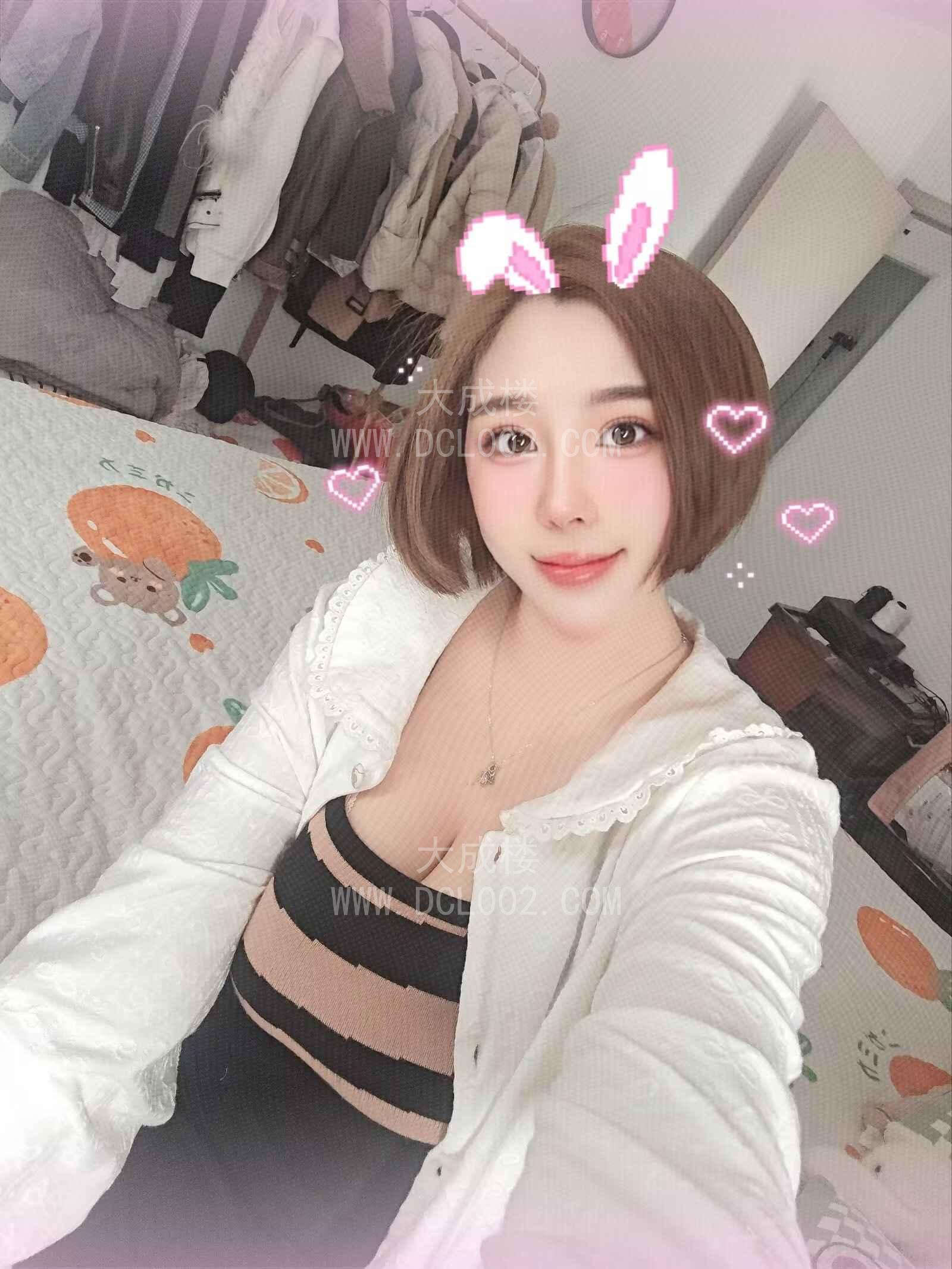 滨海远洋城大奶少妇