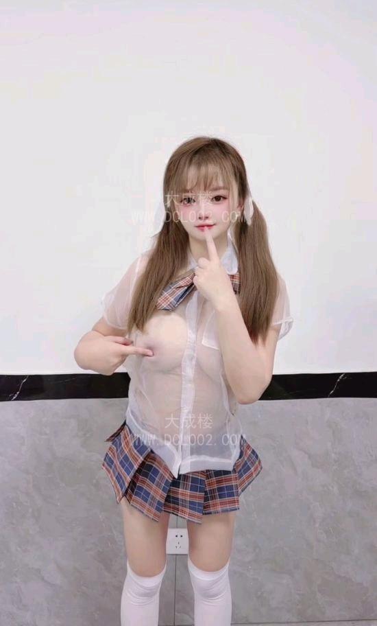 合肥瑶海真胸茵茵