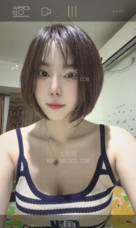 长沙雨花短发御姐