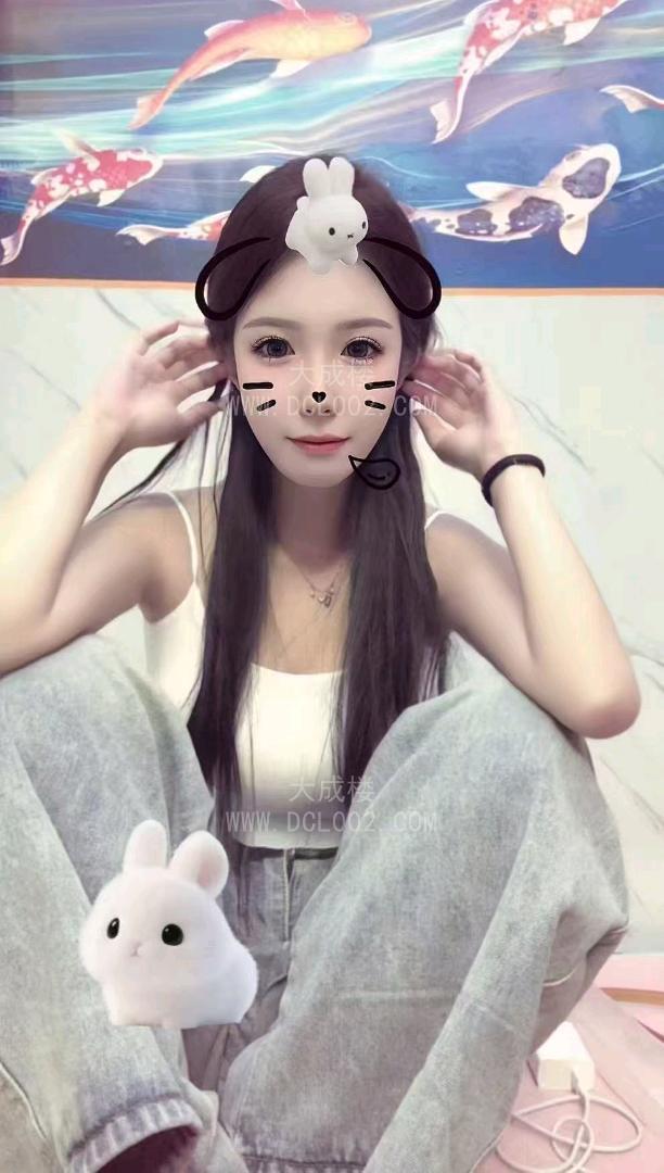 哈尔滨小蜜桃