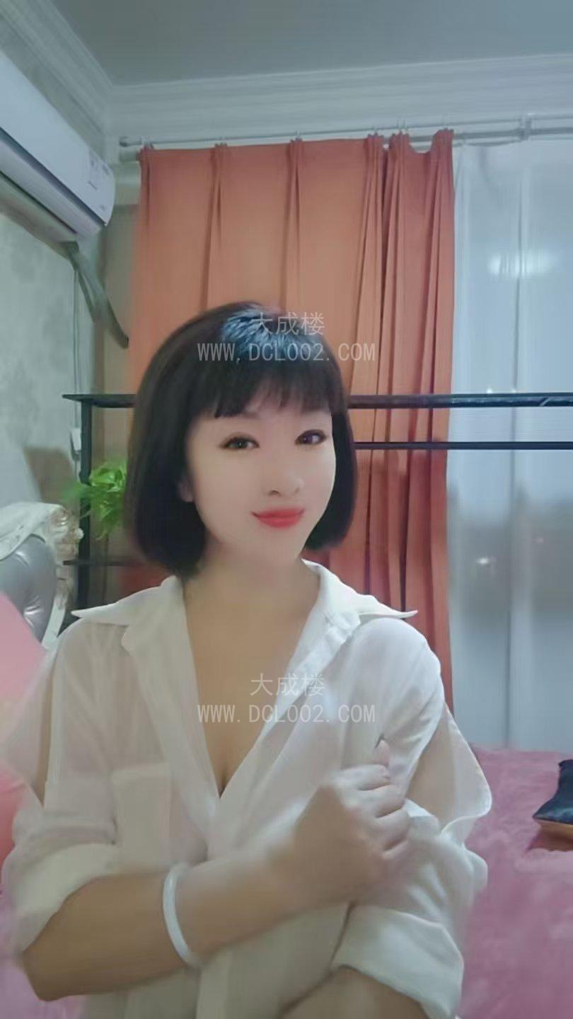 长春南关大奶骚女琪儿