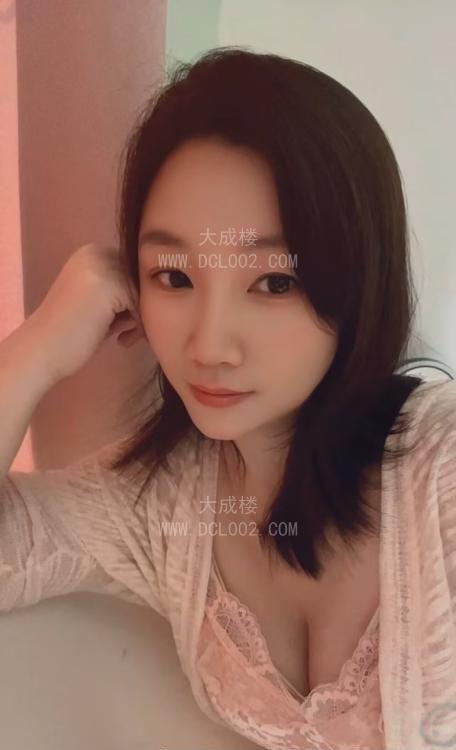 北京少妇身材好
