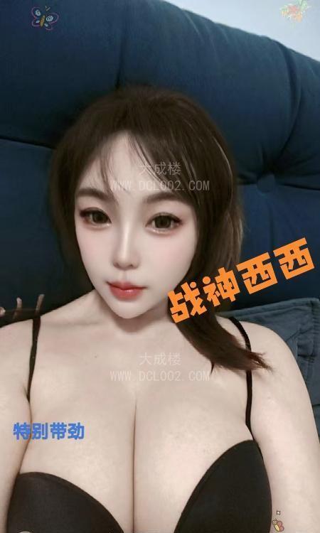 朝阳镜戏爆乳紧B战神西西