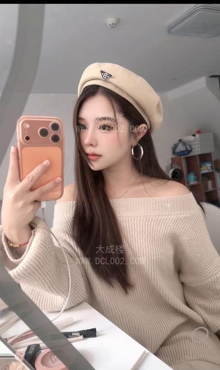 广州天河小妹