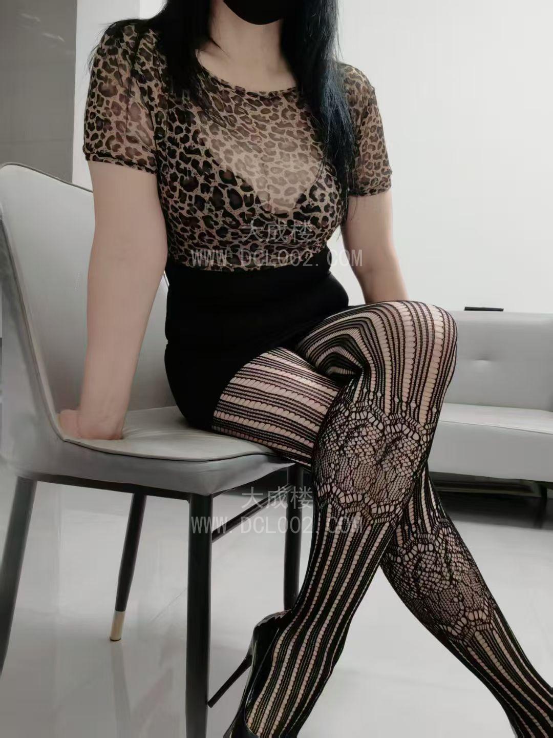 福州仓山大奶婉婉