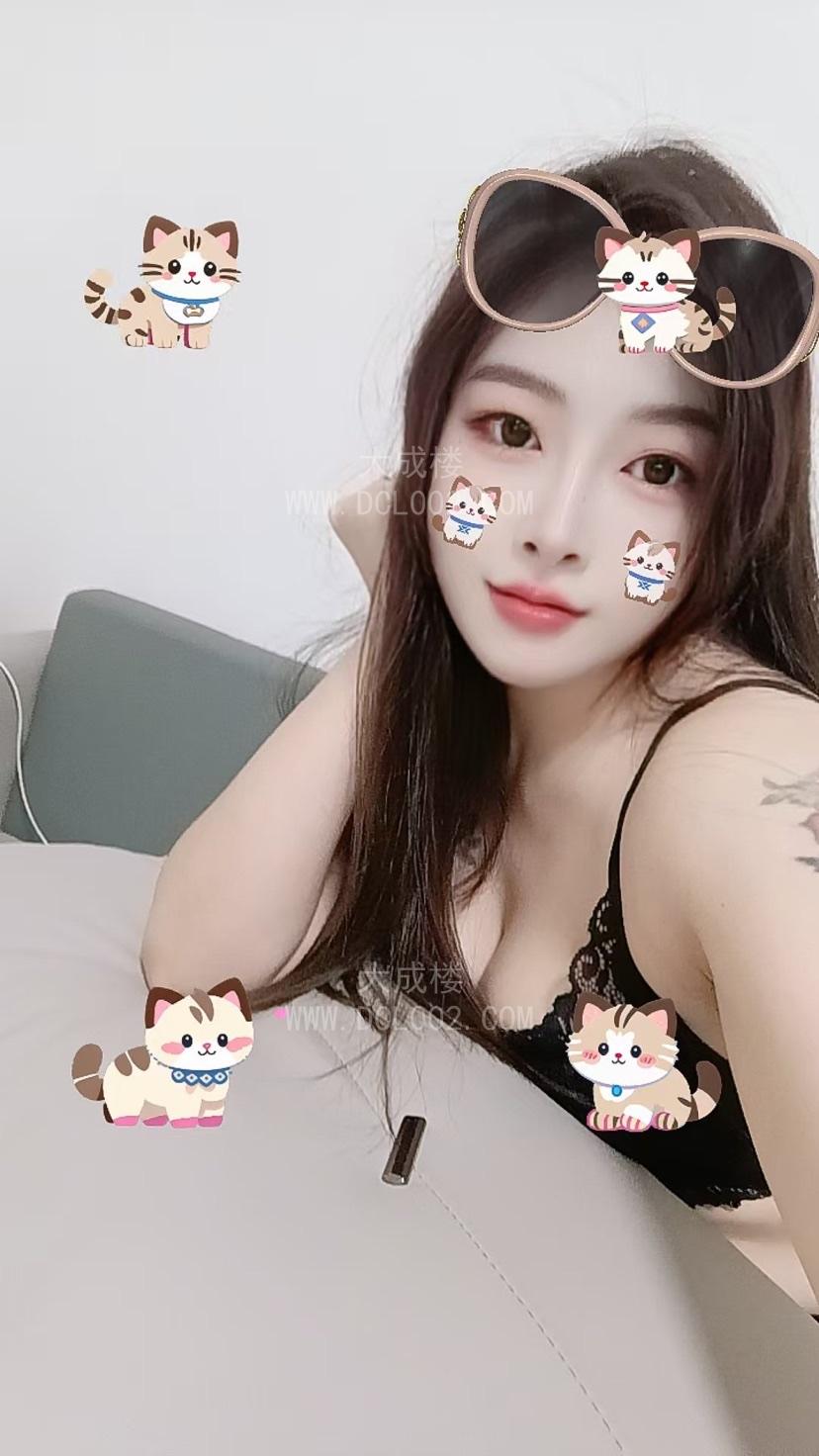 天河性感御姐