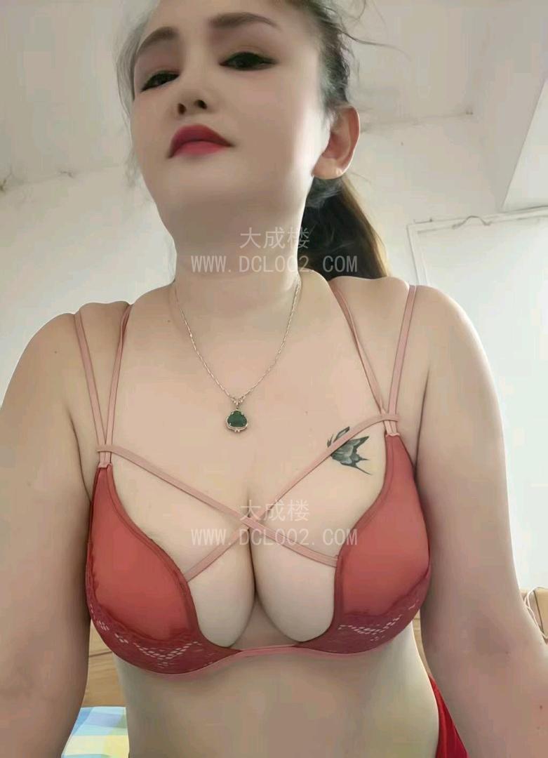 广州越秀风骚少妇