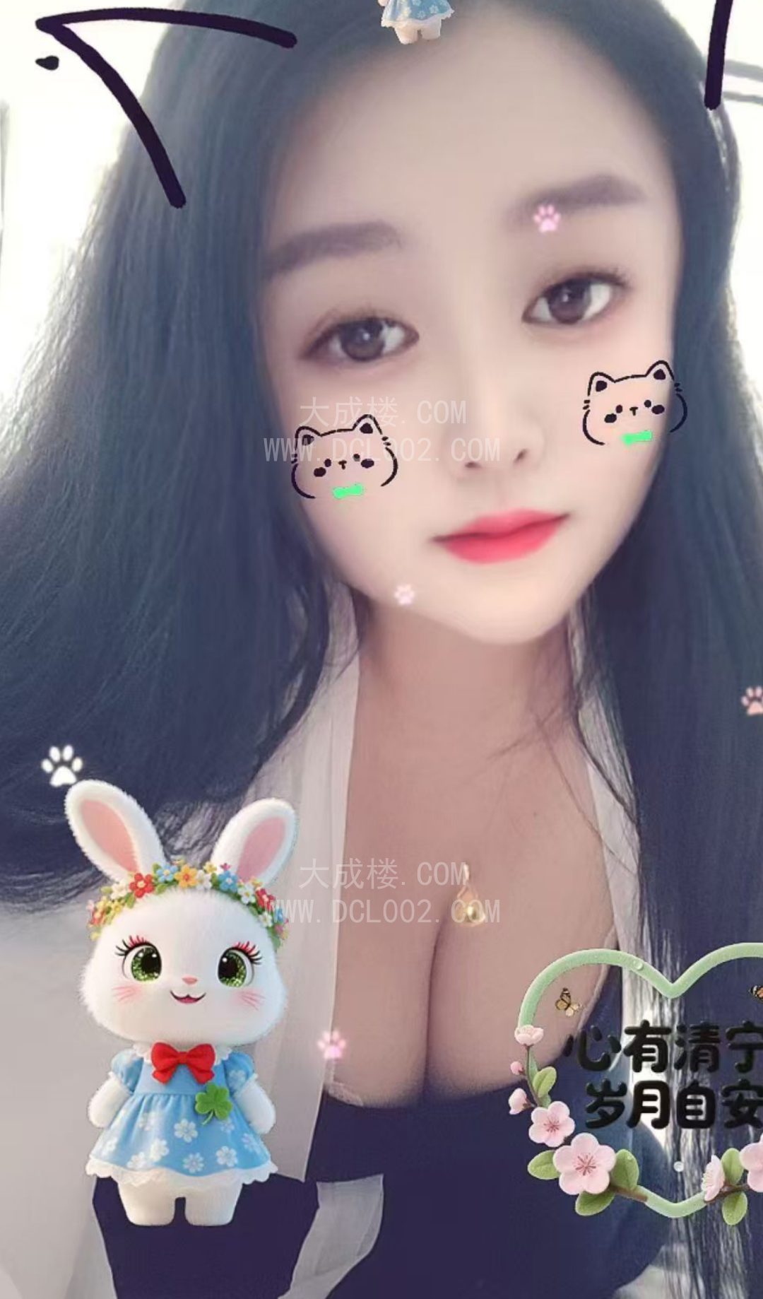 南京江宁泄火少妇