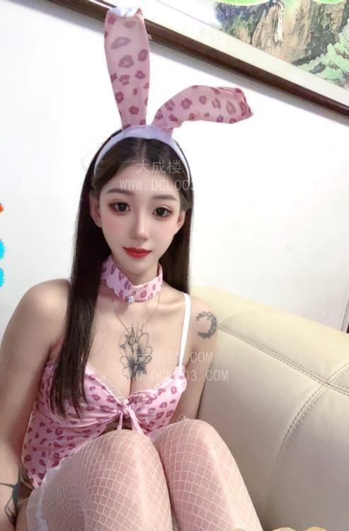 南开大熊娜娜