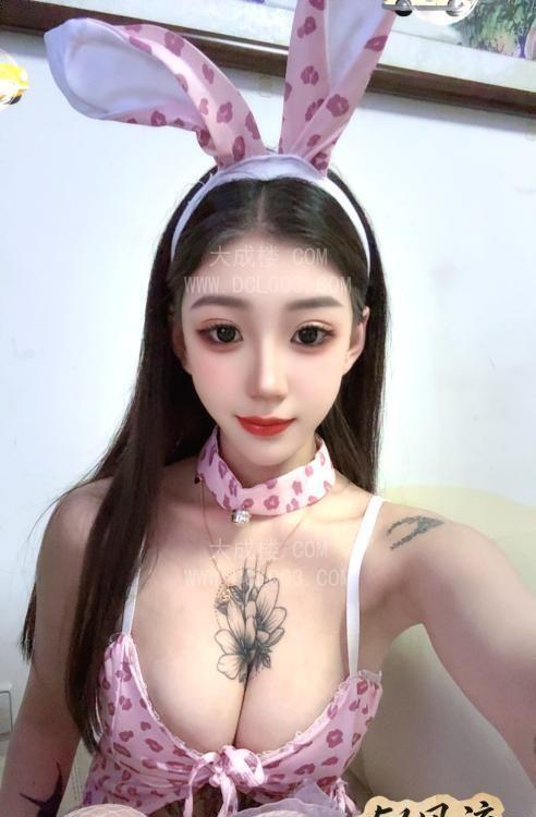 南开大熊娜娜