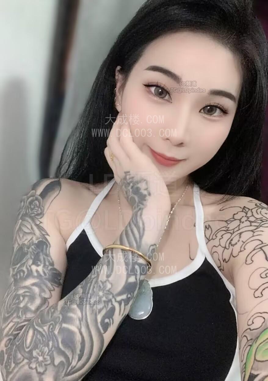 朝阳花臂小太妹