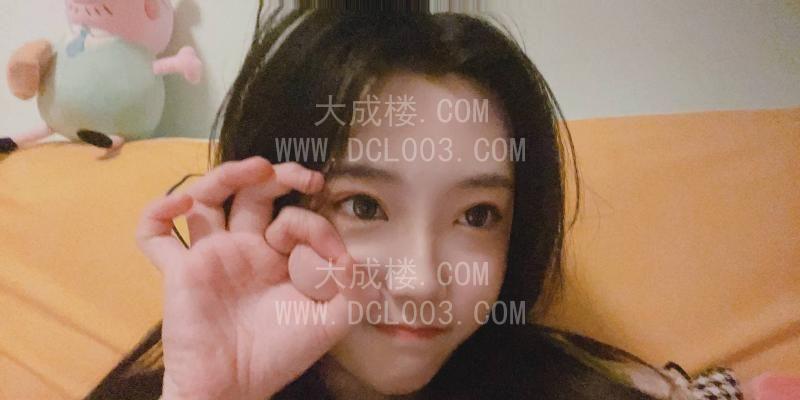 沈阳大奶微胖妹妹