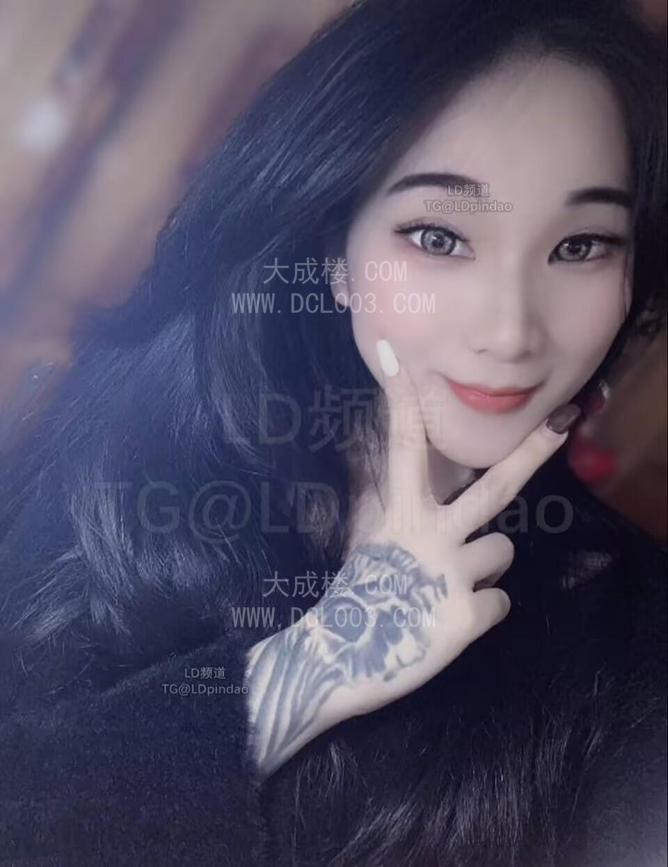 朝阳花臂小太妹