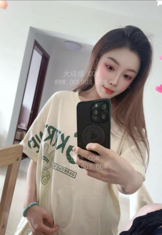 天河多汁美鲍李沐言