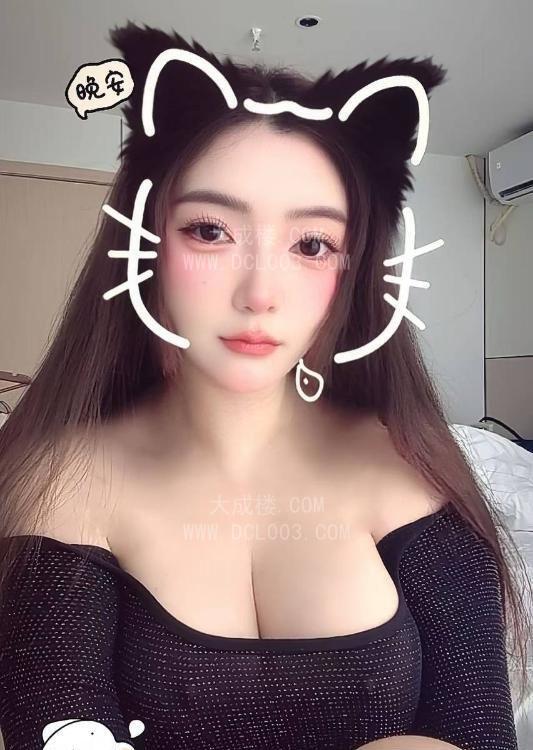 成都川音大奶妹