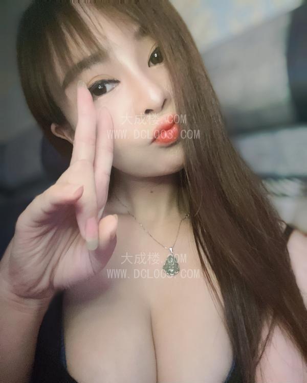 成都小个子大胸妹子