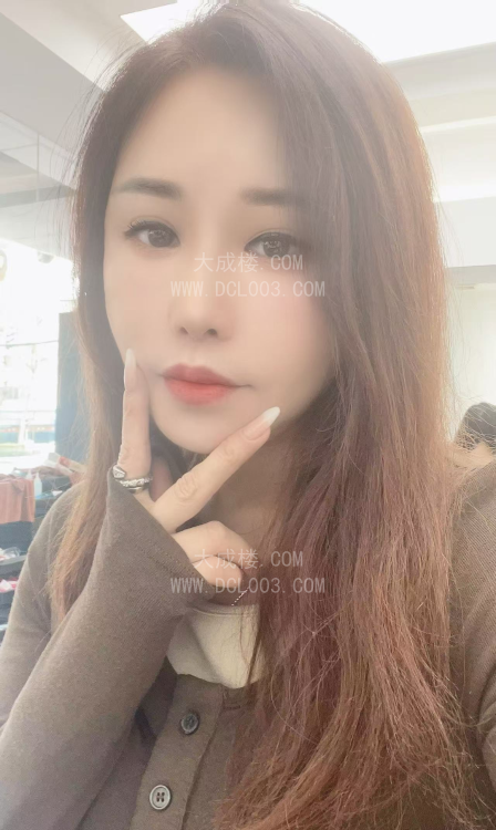 海珠大胸小辣椒