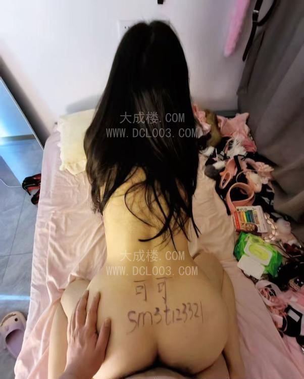 杭州三通大胸小姐姐