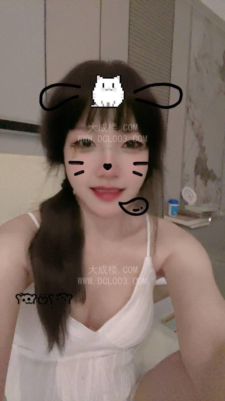 济南槐荫性价比骚女