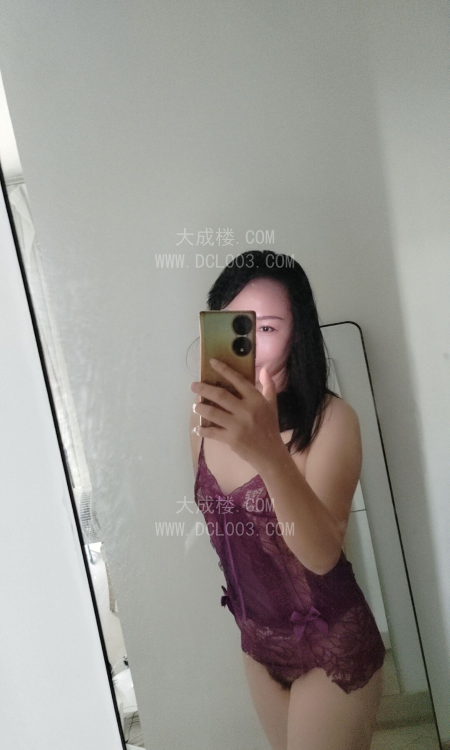 海珠风骚御姐