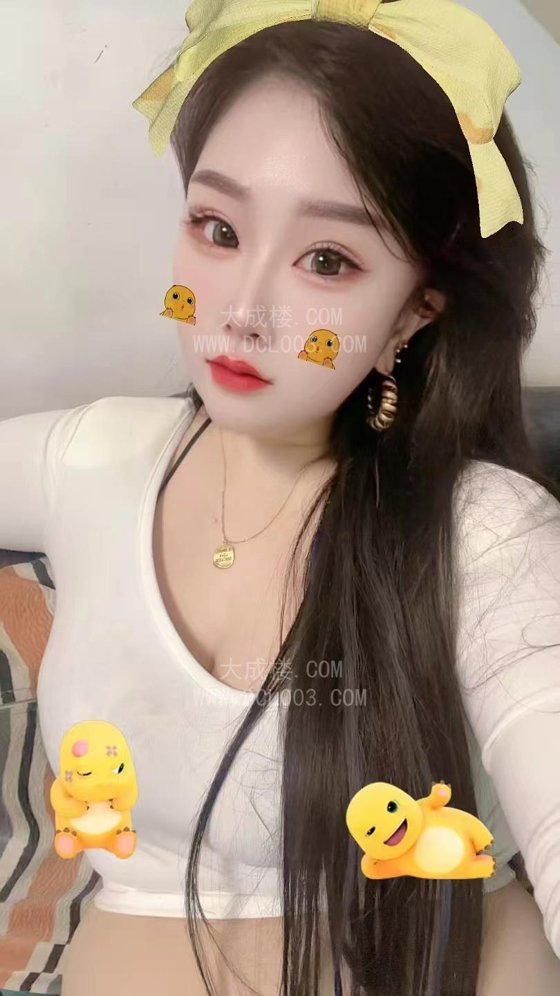 大庆新村的妇女