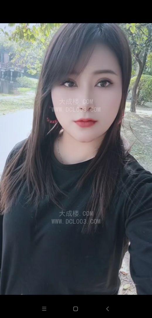 越秀熟女月姐