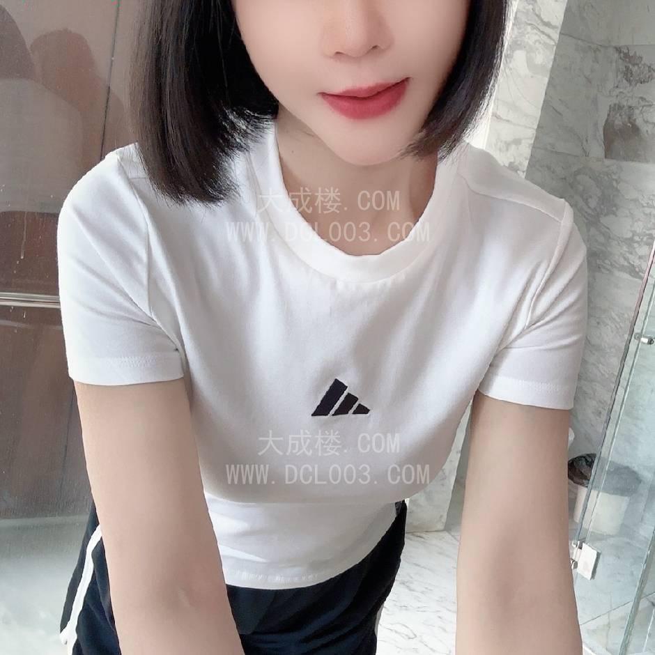 越秀少妇小媳妇