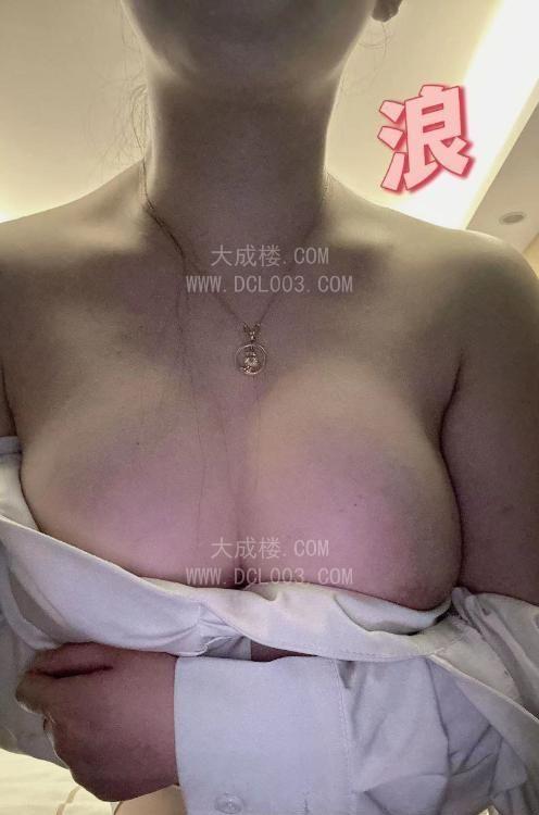 成都大E奶小浪浪