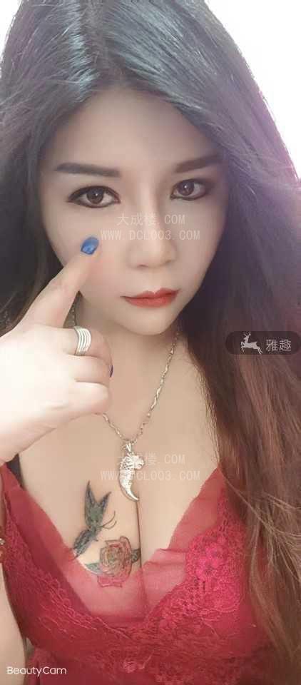 光明性感少妇