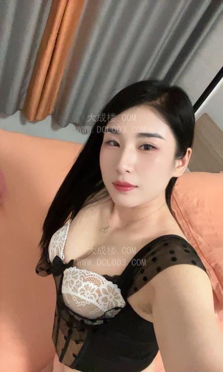 白云性感风骚萍萍
