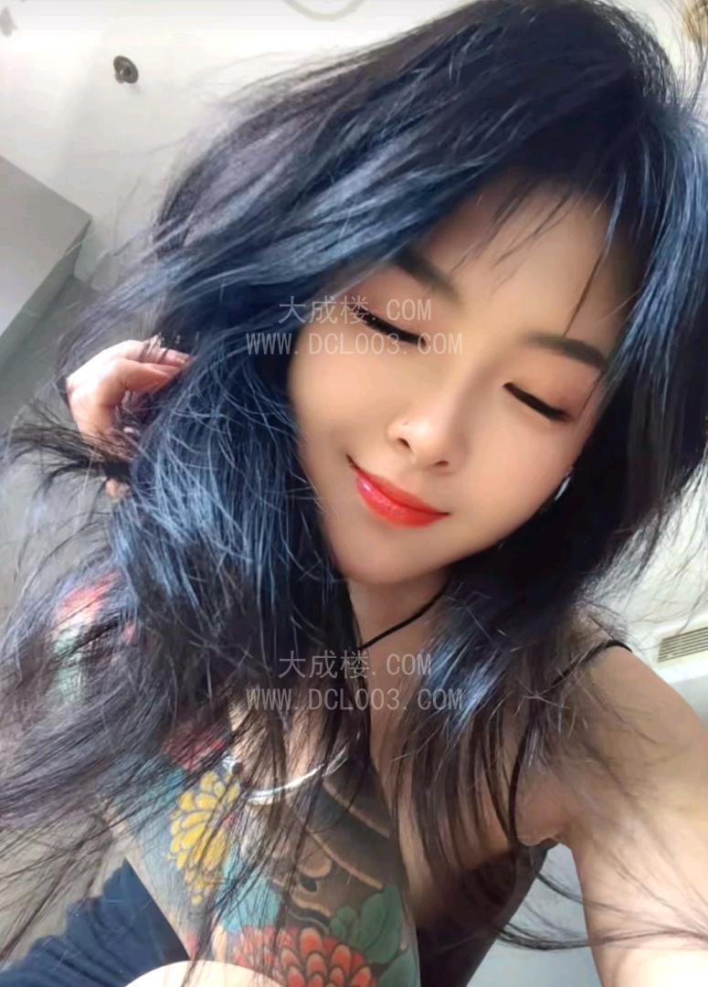 苏州花臂娜宝