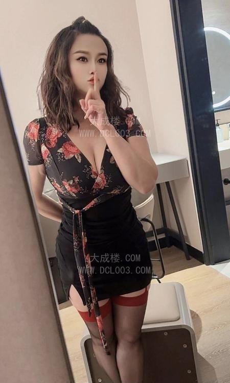南岸巨乳甜柚