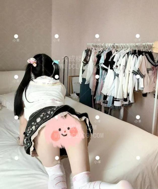 海珠萝莉小羊又开课了